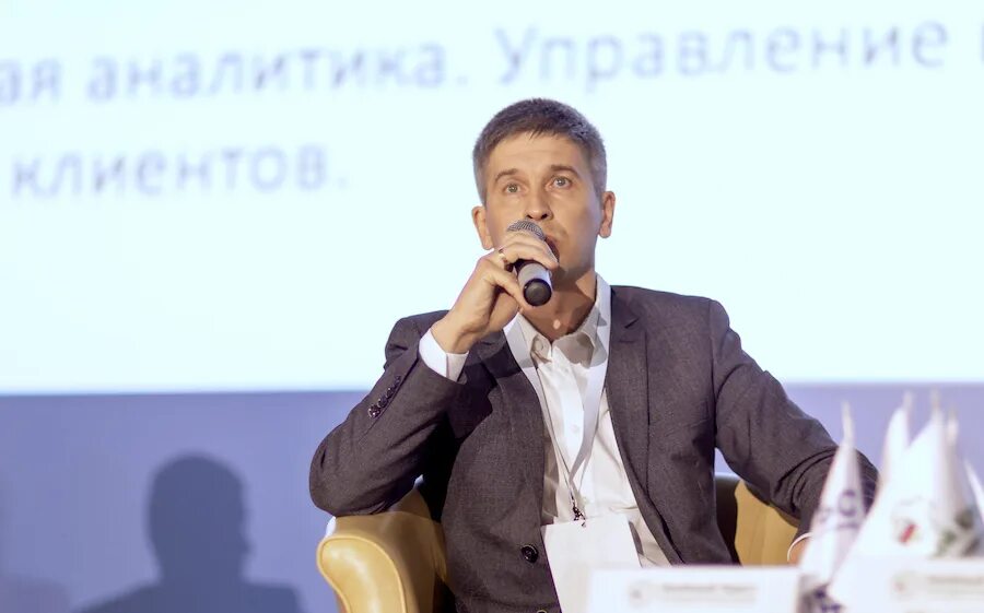 Green conference. Green conference