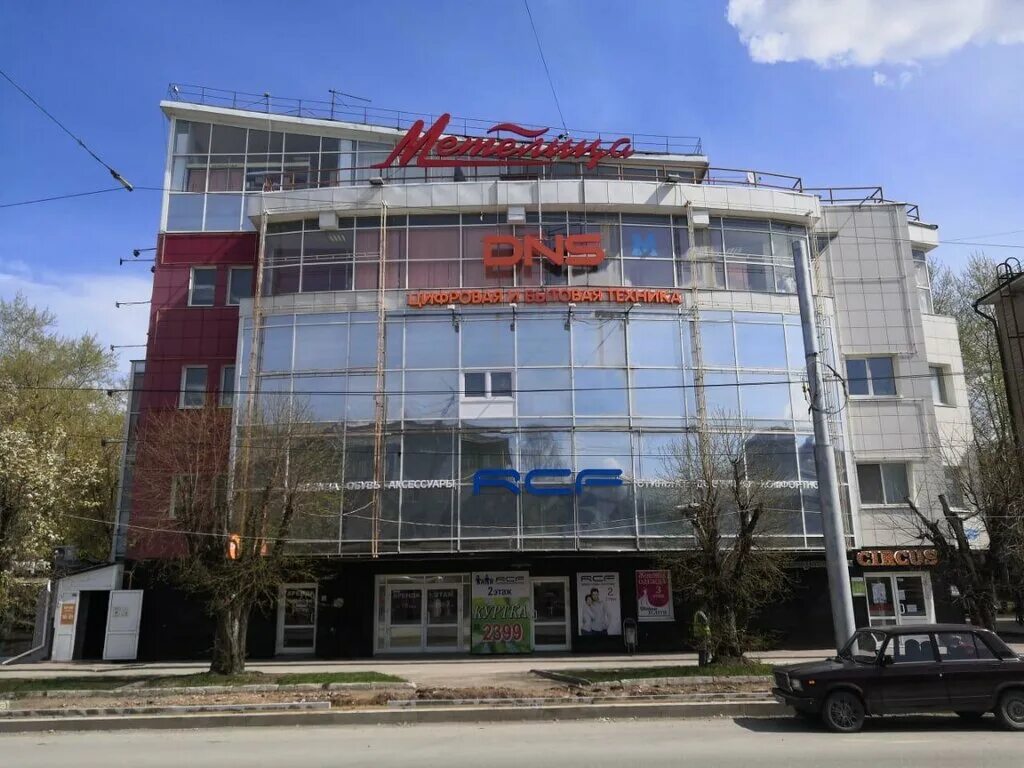 Аптека живика крупская 35. Крупская 35 пермь. Крупская 35 пермь. Крупская 35 пермь. Крупская 27 пермь.