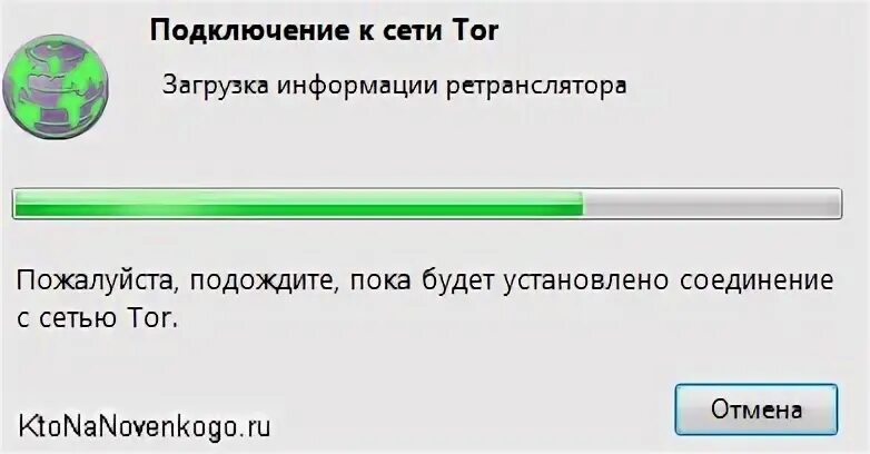 Как подключить тор на пк Cómo instalar Tor Browser en Windows y navegar sin dejar rastro TecnoWindows