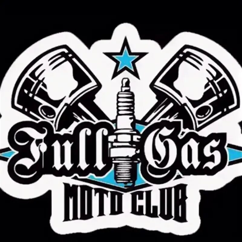 Фулл гас. Full gas. Гонки hard enduro gas gas. Индикатор уровня бензина. Full gas.