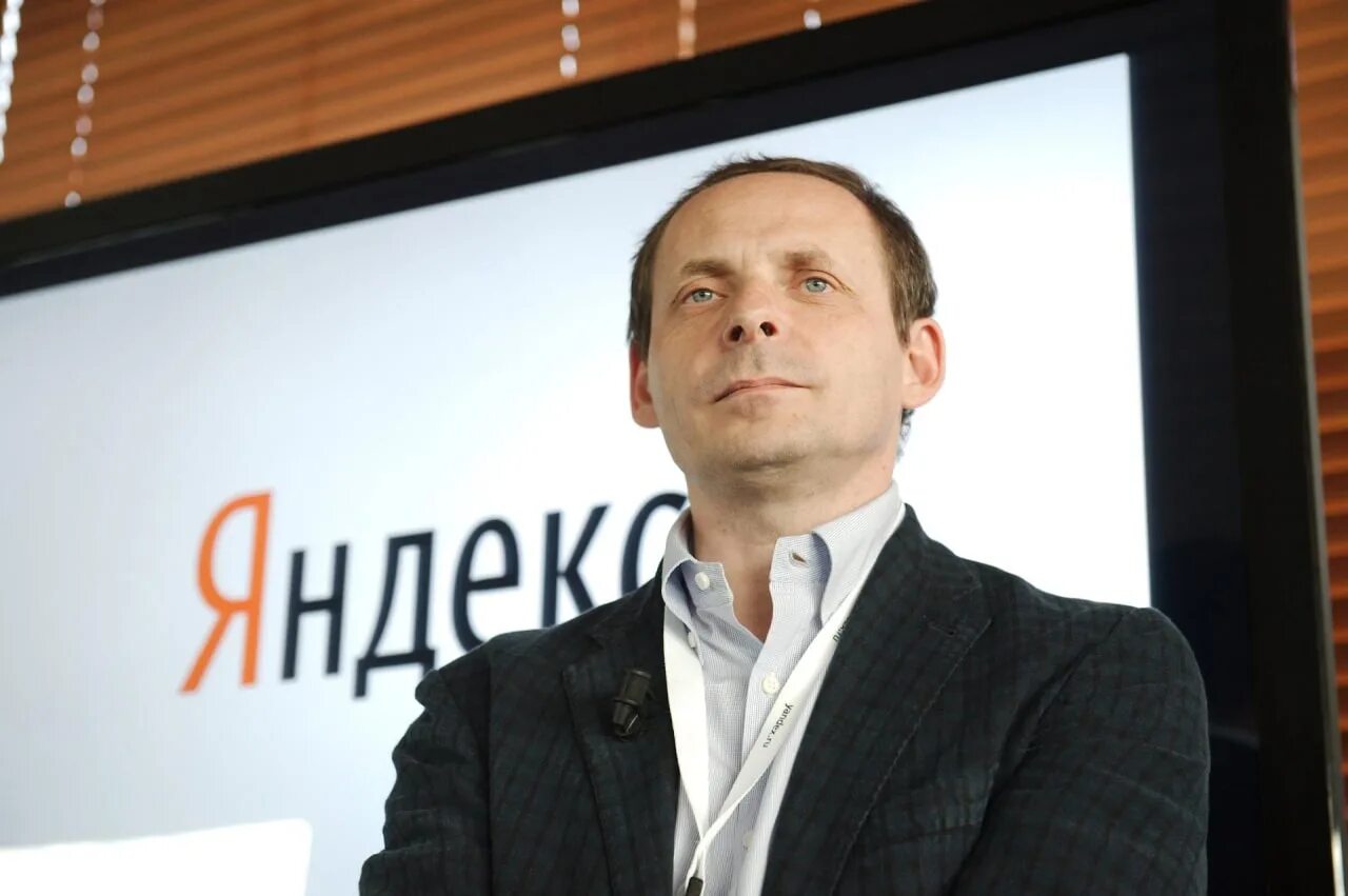 Создатель яндекса. Создатель яндекса