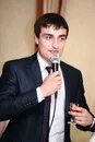 Сколько лет жене артеме