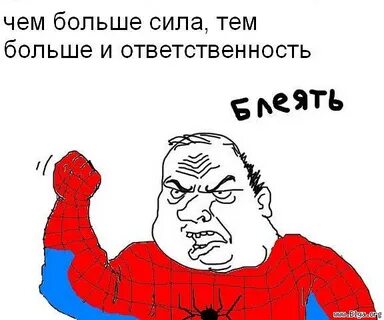 Тем более что на сайте