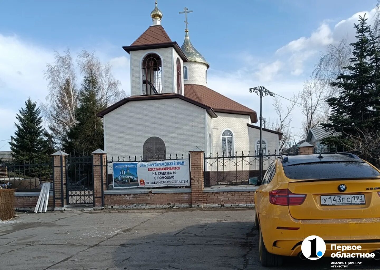 Волноваха ул. Волноваха донецкая область. автовокзал волноваха. волноваха магазин развилка. волноваха улица строителей.