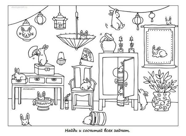 Найди предметы в куче вещей. Найти на картинке спрятанные предметы. Найди предметы черно белые. Спрятанные предметы на картинках для детей. Найди предметы черно белые.