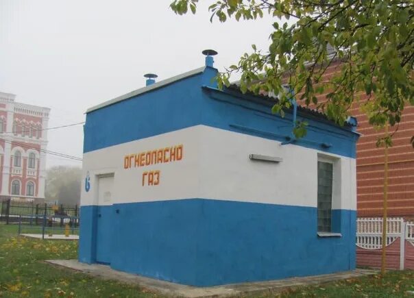 Грп курск. Газораспределительная подстанция грп. здание грп. грп газораспределительный пункт. здание газорегуляторного пункта.