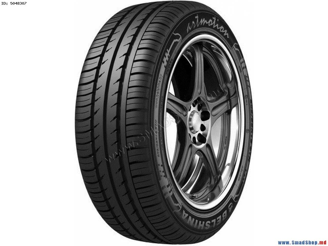 185/65р15 белшина artmotion bel-280. Бел-254 185/65r14 направление. Белшина артмотион. 185/65r15 88h белшина bel-280 artmotion. Бел 256 отзывы.