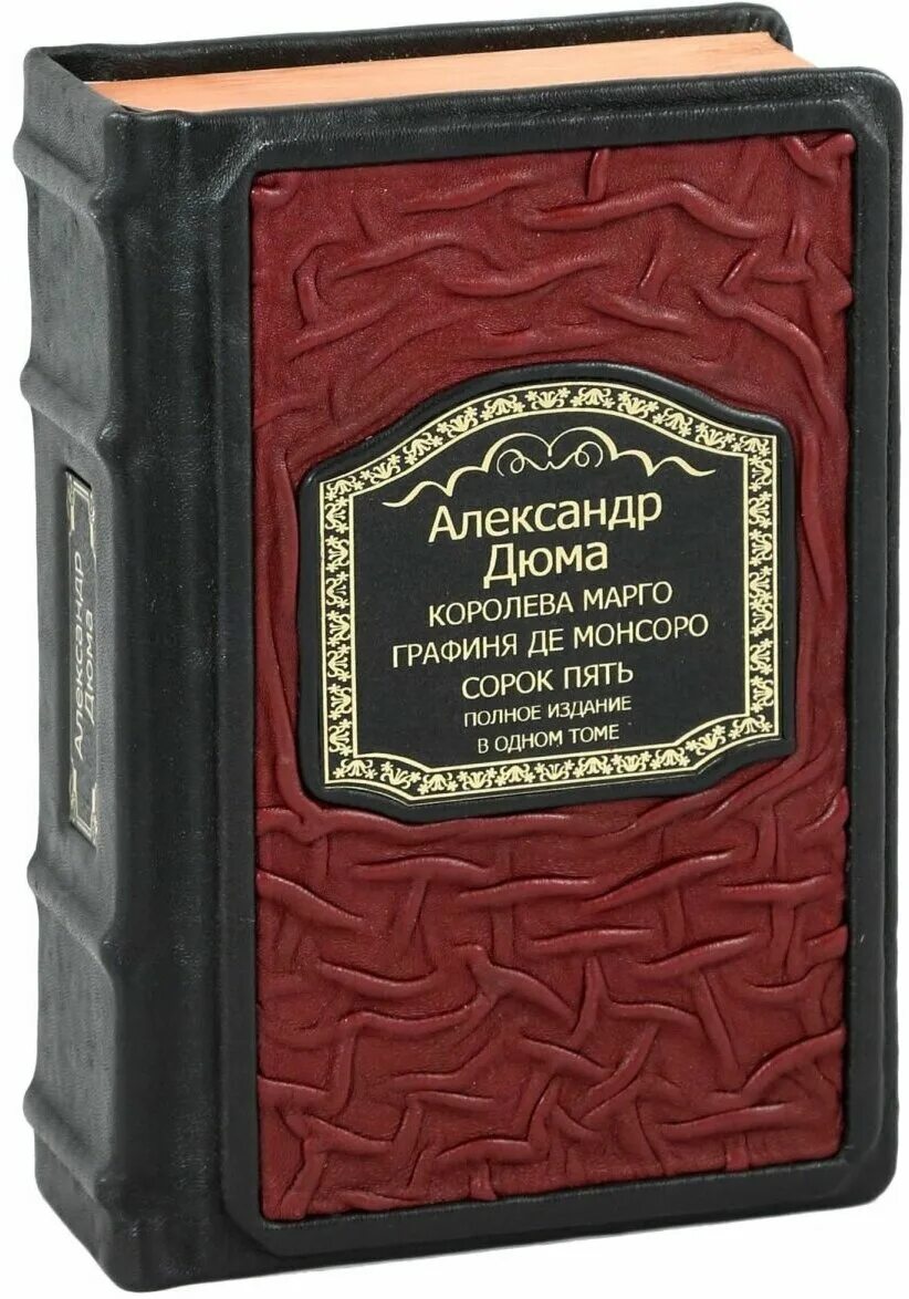 Льюис Кэрролл полное иллюстрированное собрание сочинений. Льюис Кэрролл собрание сочинений. Кэрролл Записки Баламута. Бунин полный месяц