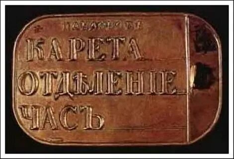 Глиня 1 ые
