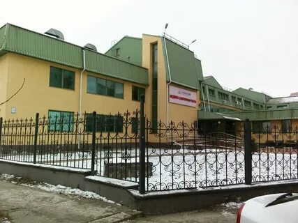 Медсанчасть оскол
