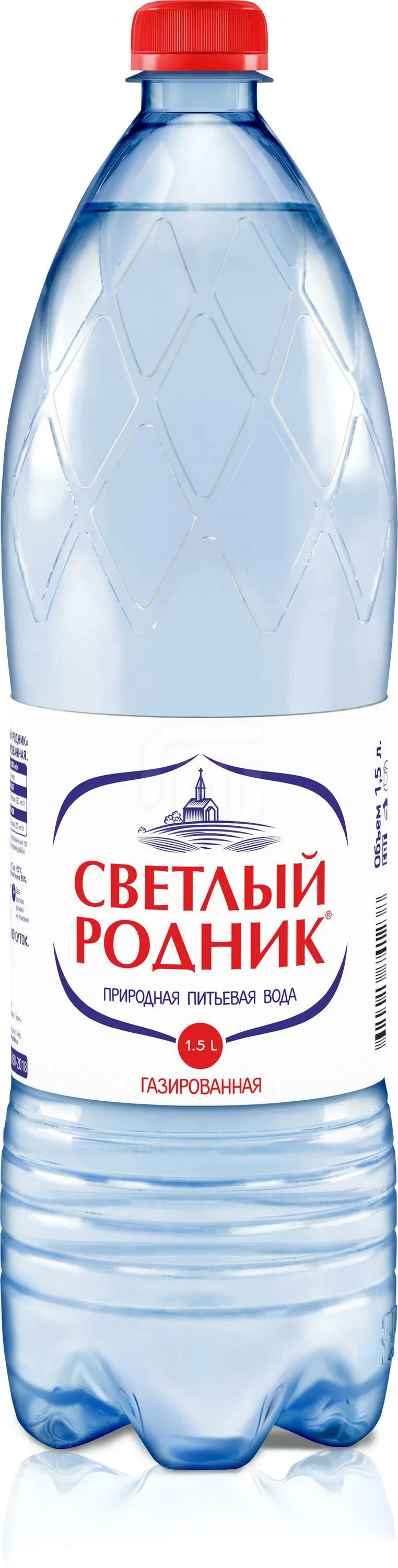 000 родник. Пит. Вода светлый Родник 1,5л негаз. Пит. Вода светлый Родник 0,5л ГАЗ. Вода питьевпя негащиров. Светлый Родник вода.