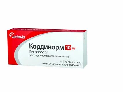 Бисопролол таблетки покрытые пленочной оболочкой отзывы