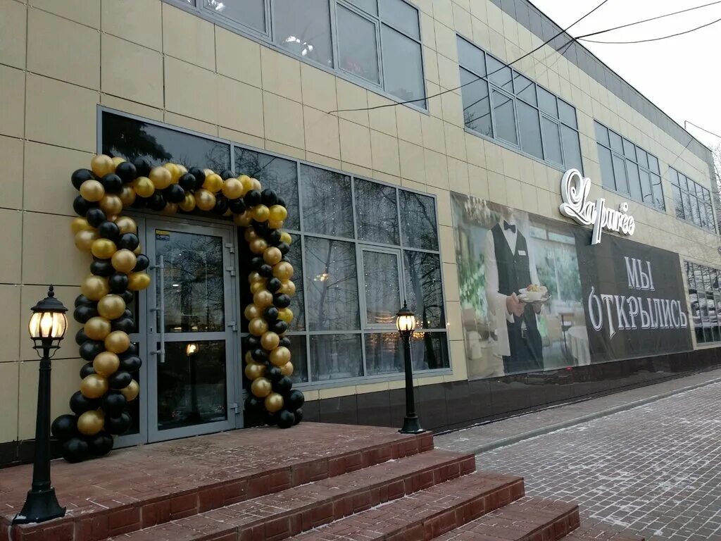 ленина 66/2 пермь. армавир ленина 66. ленина 66 пермь. ленина 66 пермь организации. ул ленина 66 пермь.