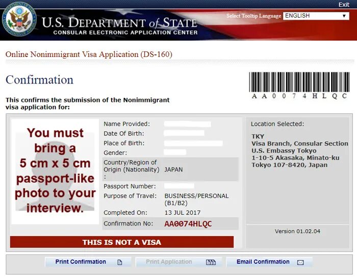 Ds 160 application. Ds 160 application. Ds 160 application. Форма ds 160 на визу в сша. Форма ds-3053 на русском.
