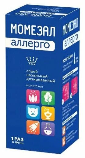момезал спрей в нос. момезал инструкция. момезал аллерго. мометазона фуроат 50 мкг. момезал аллерго спрей.