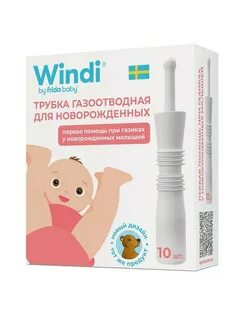 Windi