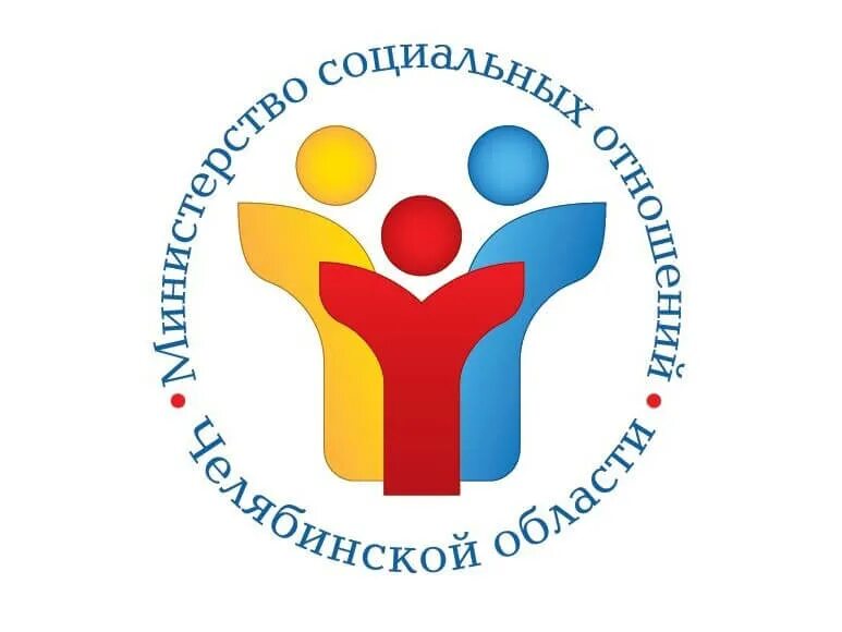 Департамент социальных отношений