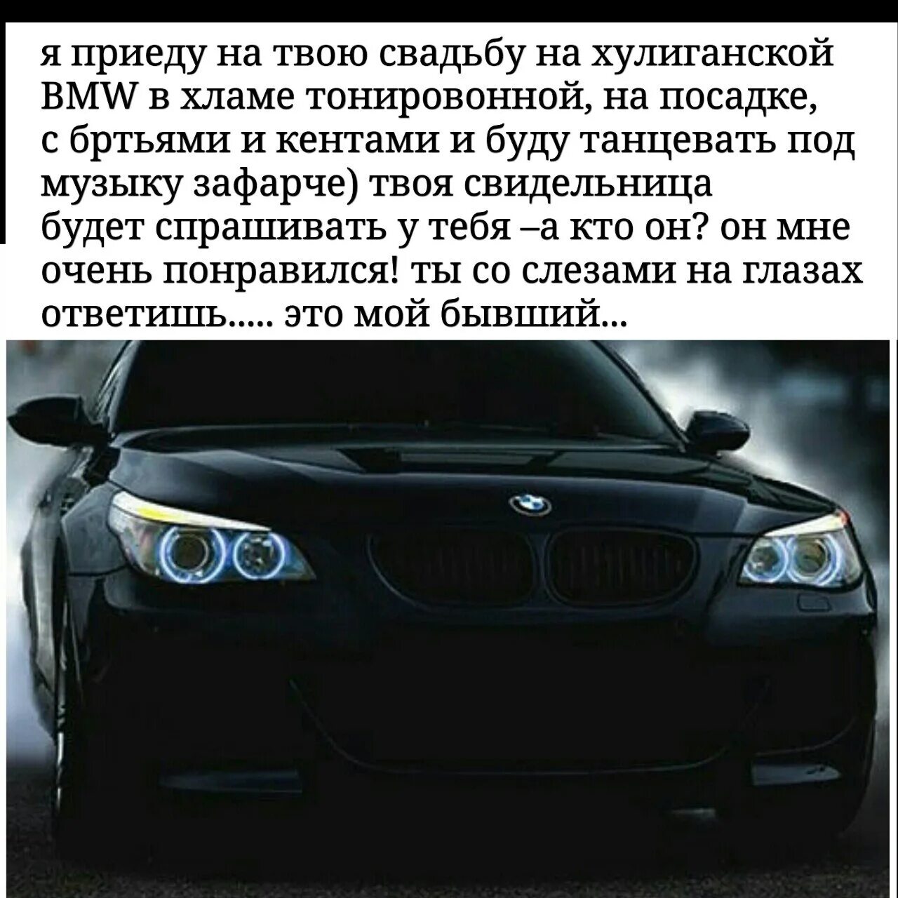 Однажды я приду на твою свадьбу. В больнице картинки трогательные. Приезд родственников. Креативная свадебная фотосессия. Родня приехала.