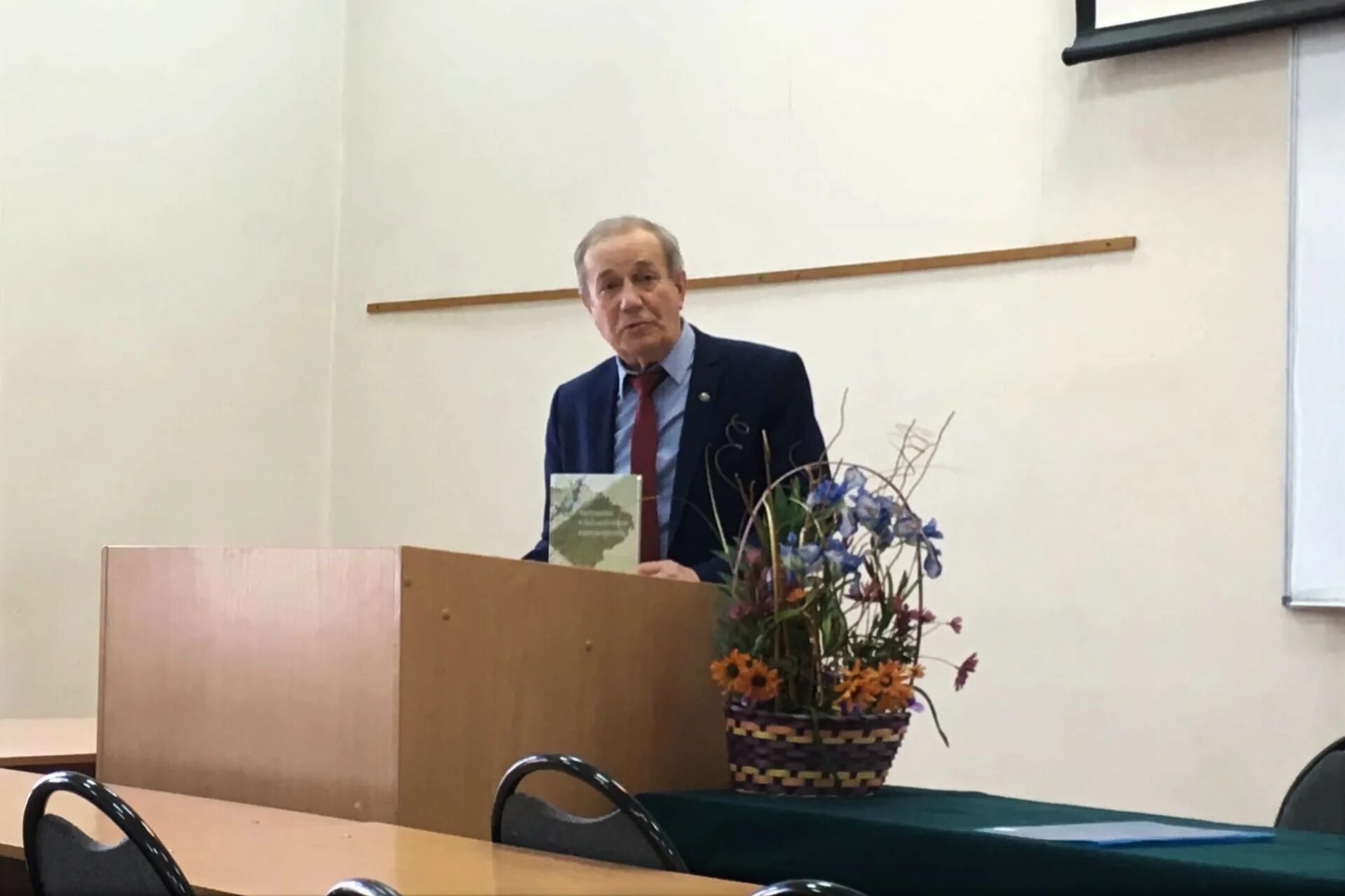 Декан географического факультета алексея кузнецова. Географический факультет мгу. Добролюбов сергей анатольевич мгу. Добролюбов сергей анатольевич мгу. Декан географического факультета.