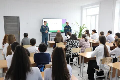 Телеграмм кбр