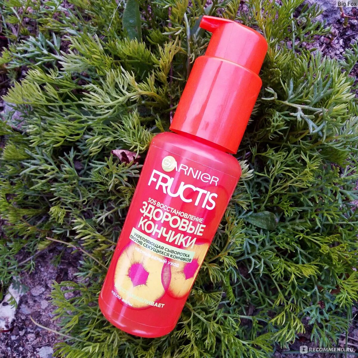 Масло фруктис для волос сос. Гарньер фруктис сыворотка для волос. Масло fructis здоровые кончики. Фруктис масло для кончиков волос. Фруктис сыворотка здоровые кончики 50 мл.