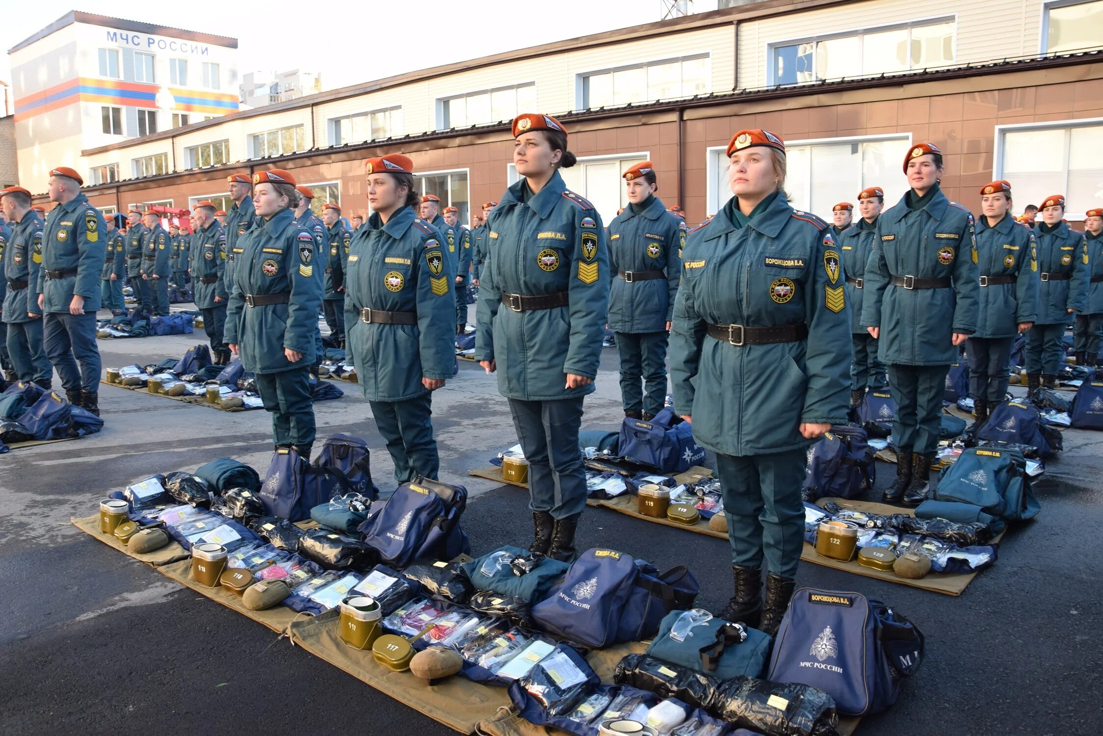 Службы го рф. Гражданская оборона МЧС. Войска гражданской обороны МЧС РФ. 1994 Гражданская оборона МЧС. Гражданская оборона РФ.