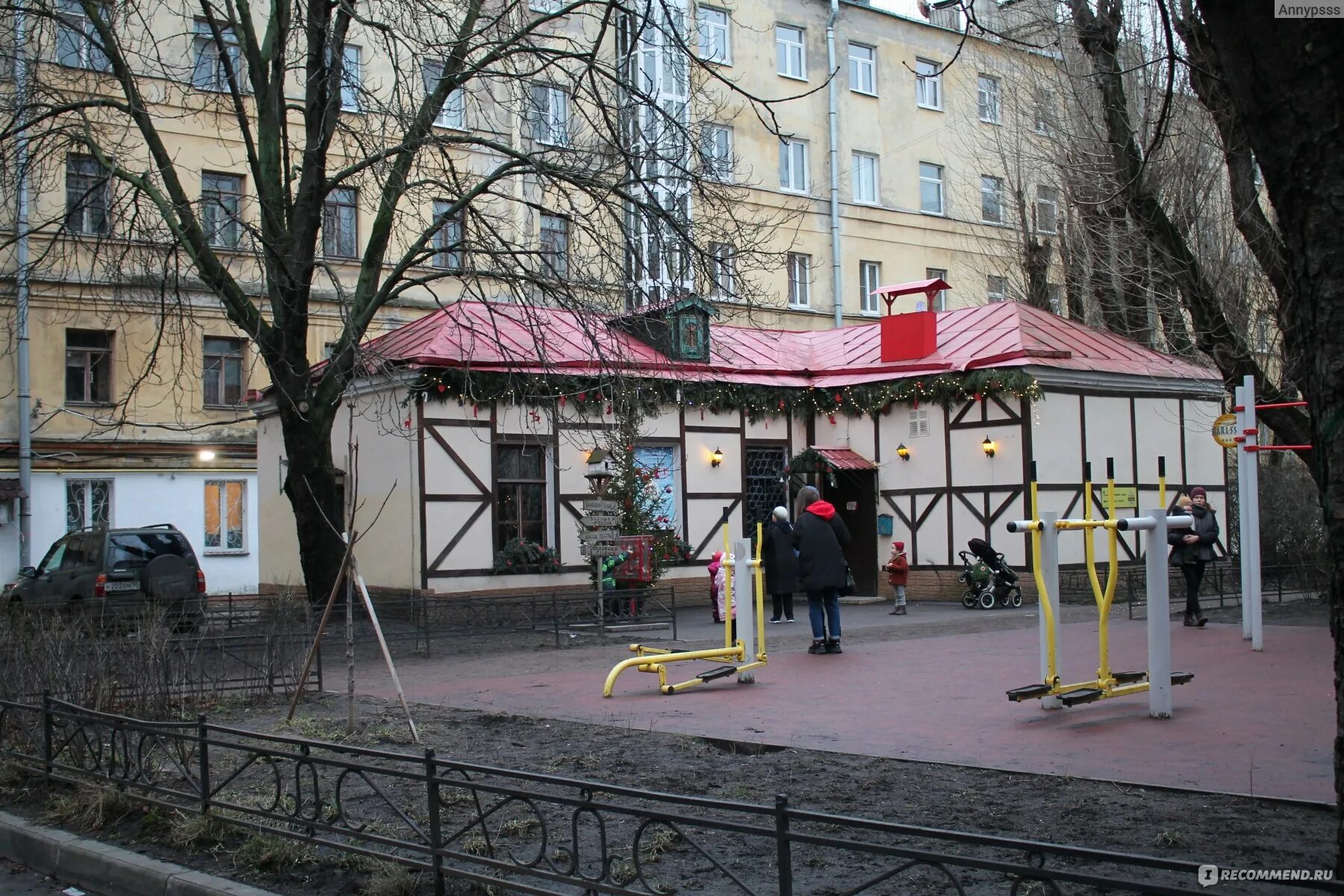 Карлсон хаус сайт. Театр Karlsson haus Санкт-Петербург. Театр «Karlsson haus» (Фурштатская ул., 30). Фонтанка 50 Карлсон Хаус. Театр «Karlsson haus» (наб. р. Фонтанки, 50).