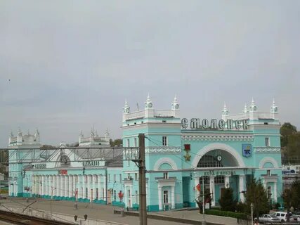 Ржд смоленск платные услуги