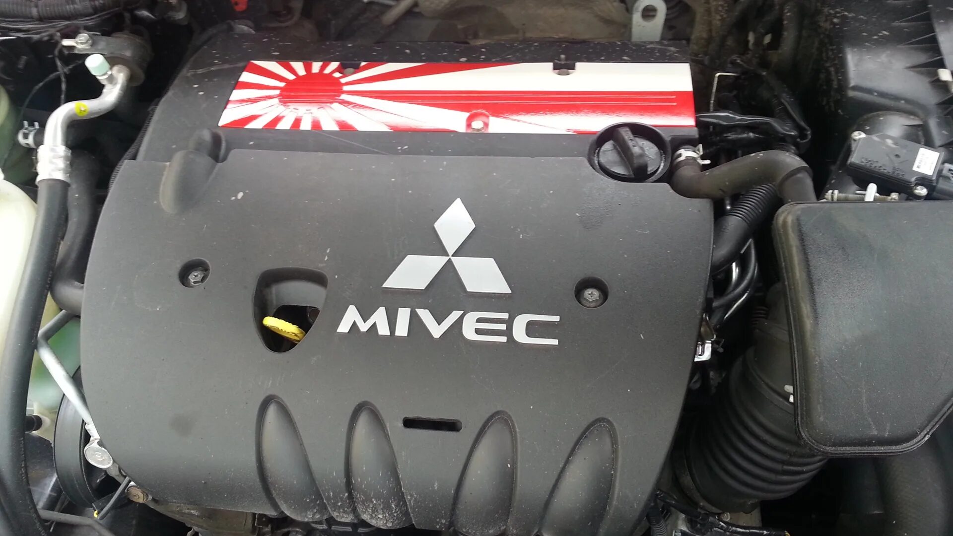 Mitsubishi mivec