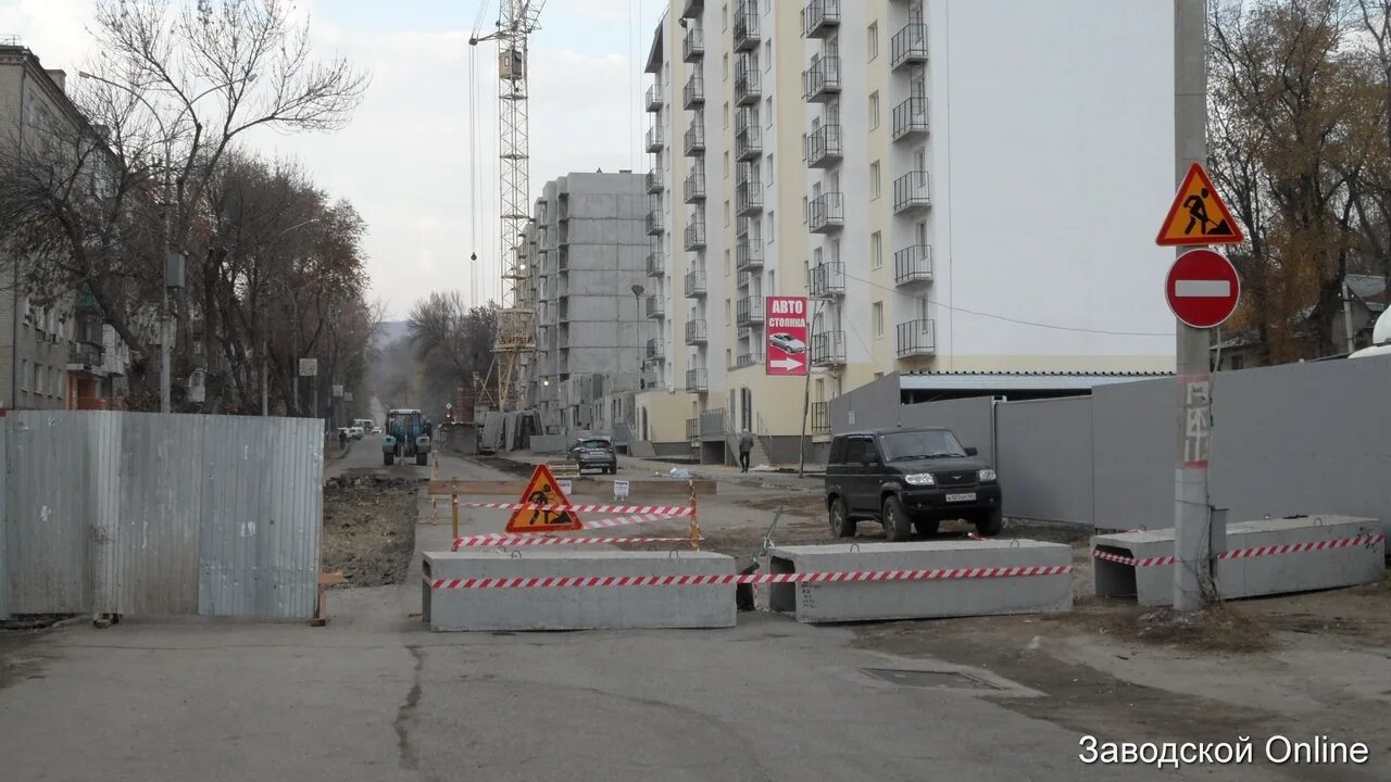 Банки заводского района саратова. 5 Динамовский проезд Саратов. Саратов заводской район 5 Динамовский проезд. 6 Динамовский проезд Саратов. 7 Динамовский проезд Саратов.