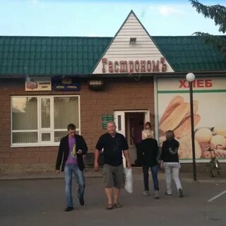Ладно складно татышлы