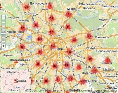 Магазины оби москва и московская область