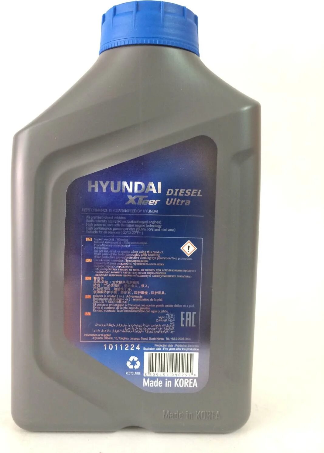 Hyundai diesel ultra. Hyundai xteer diesel ultra c3 5w-. hyundai xteer diesel ultra c3 5w-30. hyundai xteer diesel ultra 5w30. hyundai xteer diesel ultra c3 5w30 1l артикул.