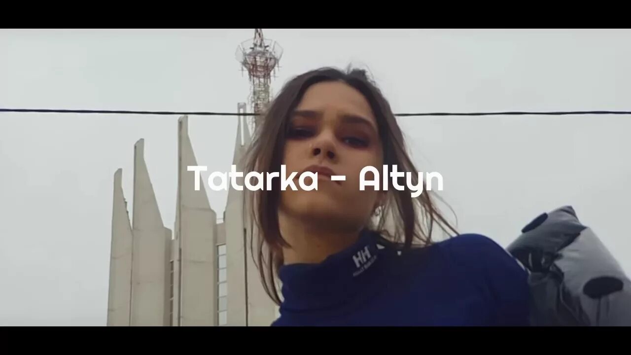 Включи алтын. Татарка Altyn. Татарка певица Алтын. Алтын клип.