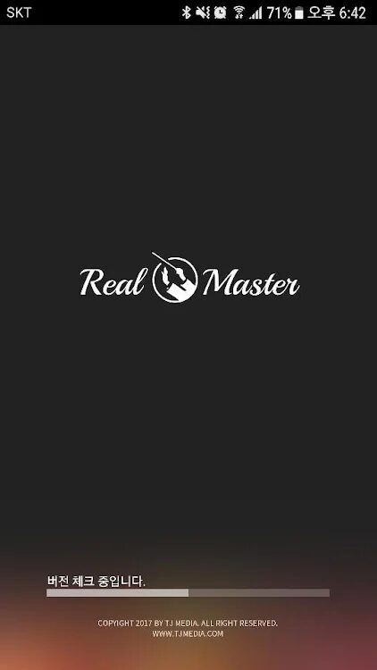 Really master. Real мастер. Реал-мастер, Москва. Real me Master. TJMEDIA.