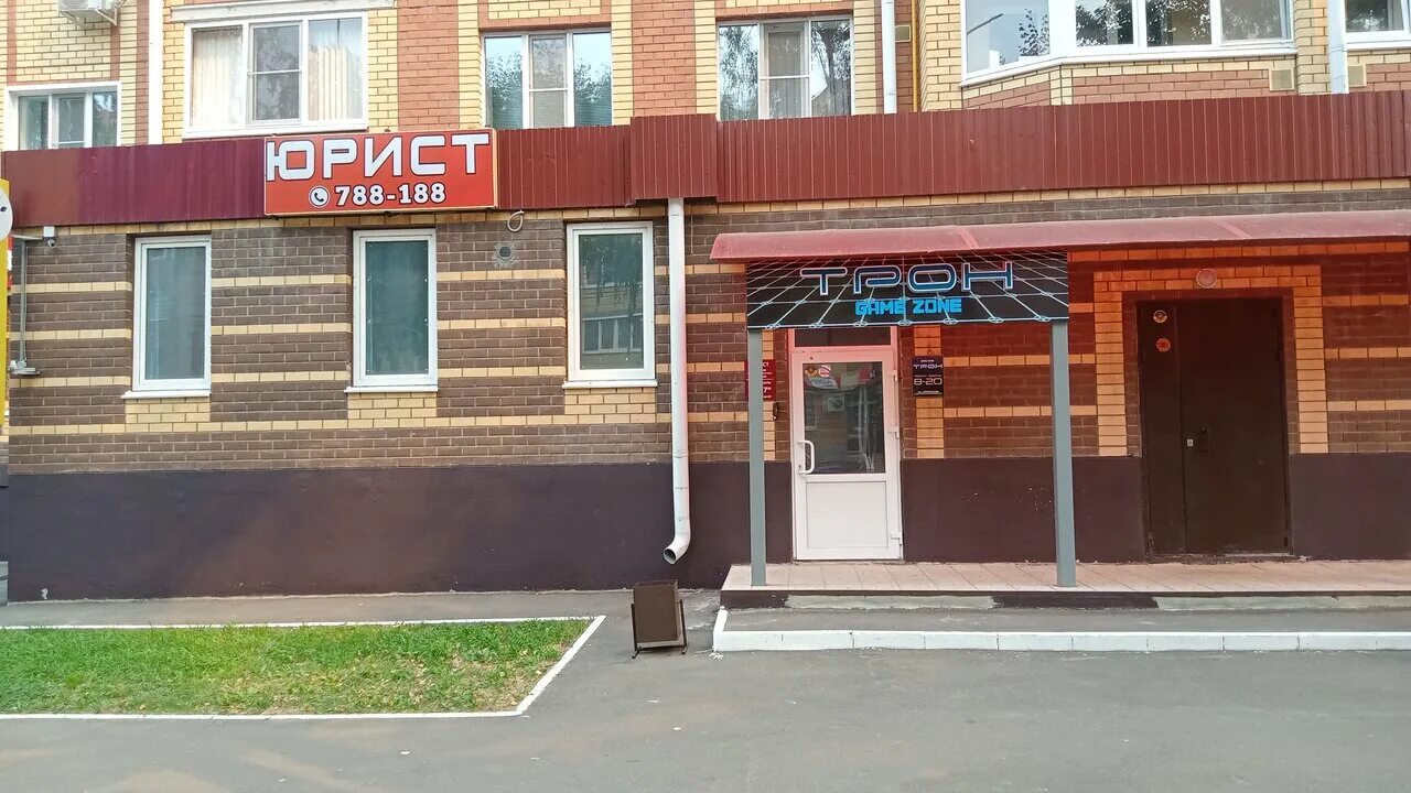 Vibe мск. Леди симферополь парикмахерская. Преображение салон красоты иваново. Салон медведево. Мфц медведево.