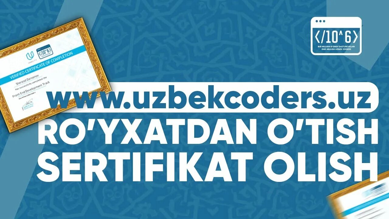 Million dasturchi. Uzbek coders. Million dasturchi. 1 million uzbek coders. 100 million dasturchi.