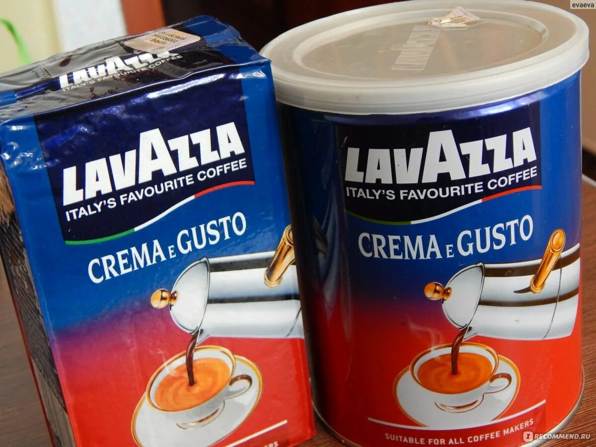 Lavazza crema молотый. Кофе Lavazza crema. Лавацца крема э густо. Кофе Лавацца молотый крема густо. Lavazza crema e gusto 225 гр.