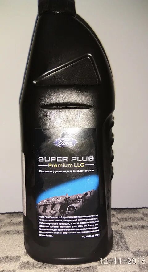 Объем антифриза форд фокус 3. 1890260 антифриз. ford super plus premium. антифриз форд концентрат. антифриз форд мустанг 2.3.