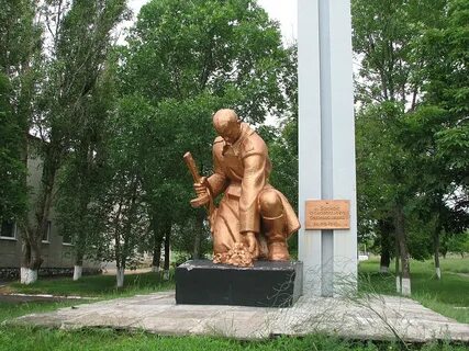 Артемово донецкая область население