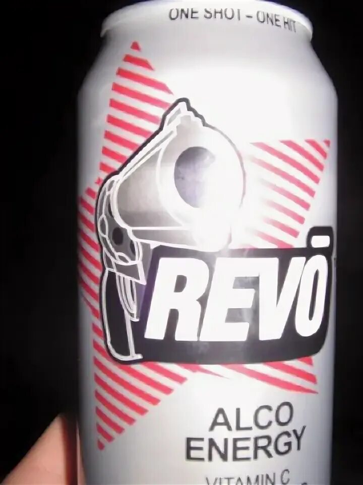 Revo белый. День рево. Рево. Вкусы рево. День рево.