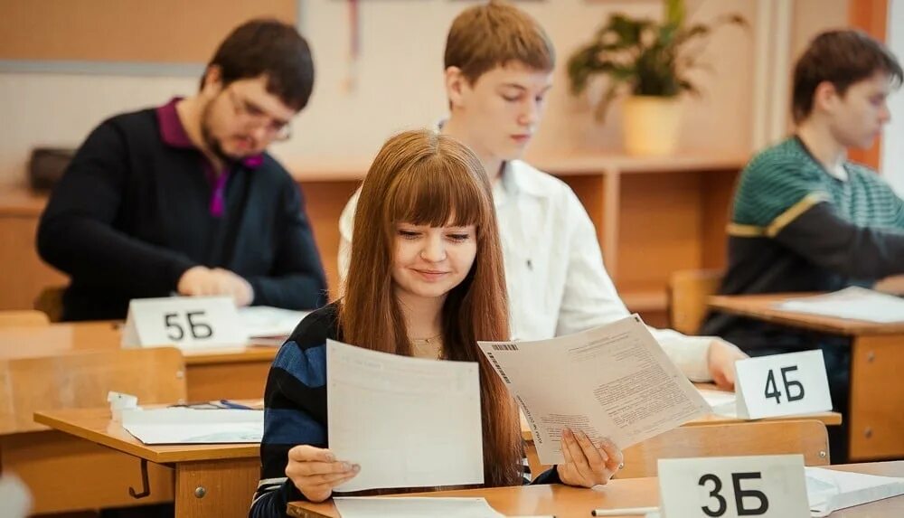 Дедушка огэ