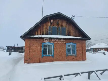 Погода в колмогорово