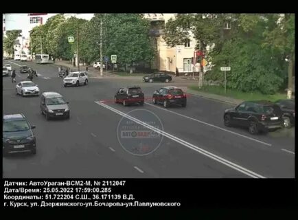 Штраф за стоп линию 2024