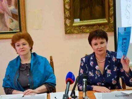 Погода кривцова