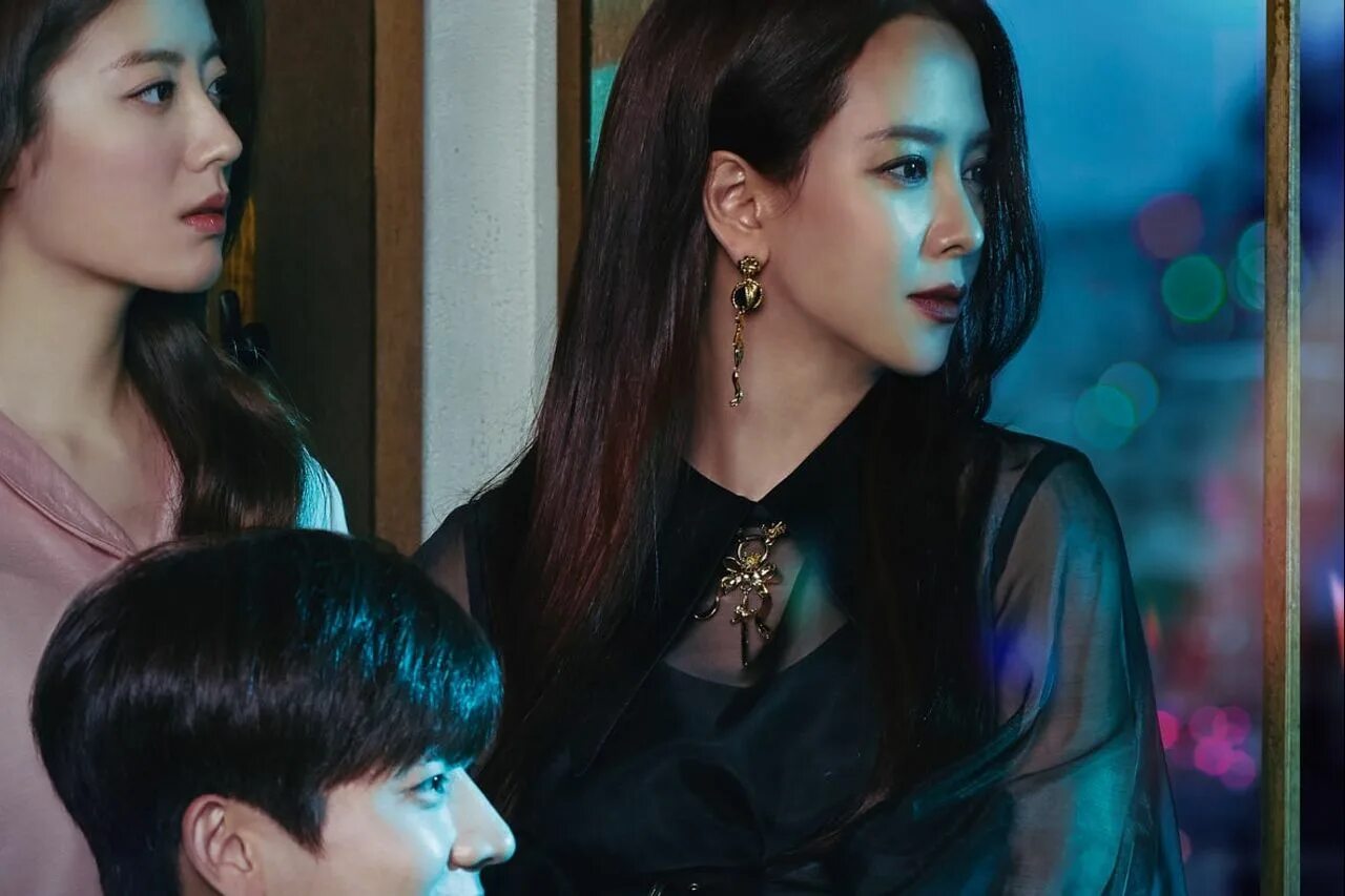 Чэ чжон хёп. Приходите в ведьмин ресторан дорама. Ресторан ведьмы дорама. Чхве джон хёп. Дорама ведьмина закусочная.