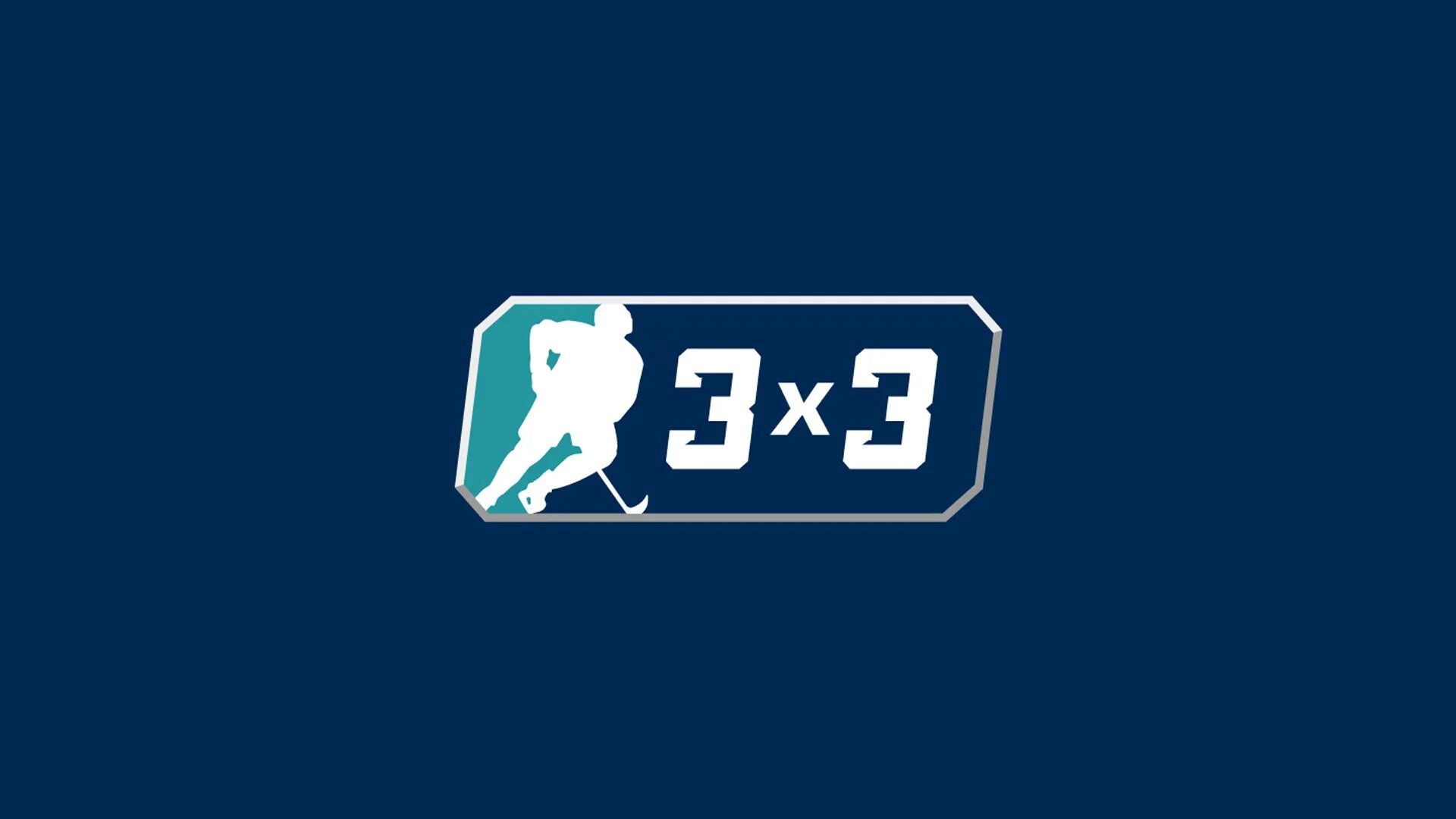 Хоккей логотип. Хоккей 3х3. Турнир 3х3 хоккей. Турнир 3х3