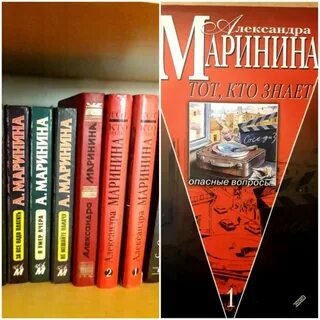 Каменские книги