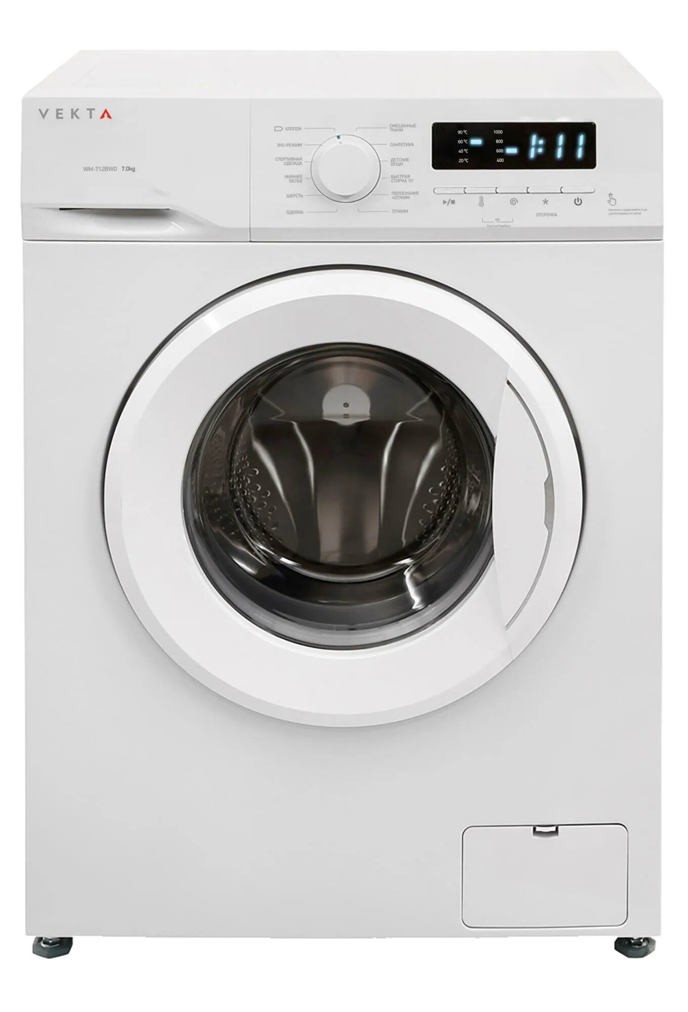 Стиральная машина Beko WKB 61021 PTMA. Стиральная машина БЕКО 61001. Стиральная машина Beko WKB 50831 PTM. Стиральная машина Beko WKB 61031 PTMA. Стир машины автомат