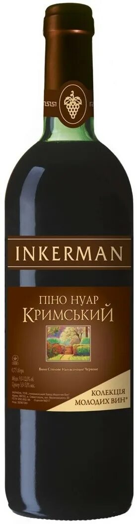 Инкерман полусладкое отзывы. Вино Инкерман Пино красное. Вино Инкерман Пино Нуар красное. Вино Инкерман Пино Крымское. Вино Inkerman Пинно красное.